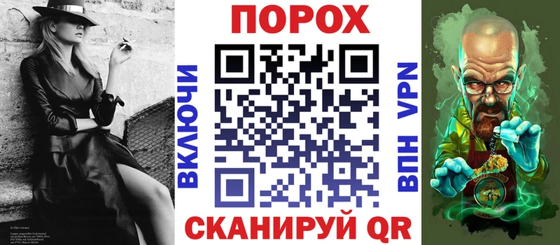 наркота  Грозный  АМФ Розовый 