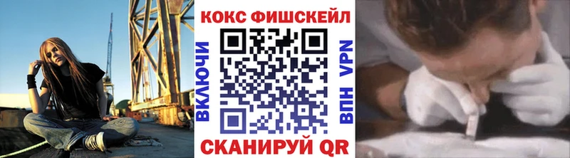 COCAIN Колумбийский Грозный