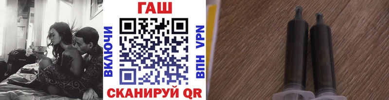 KRAKEN онион  Грозный  ГАШИШ Изолятор 