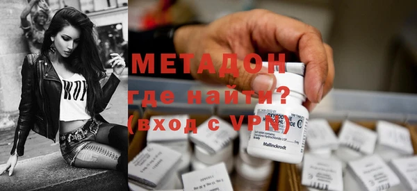 меф Алексеевка
