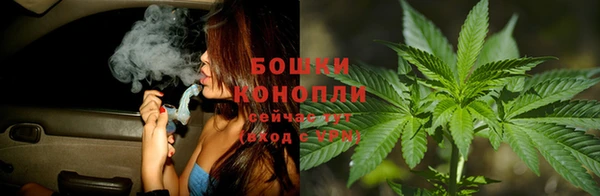 марки lsd Абдулино