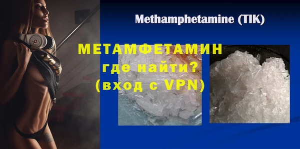 дистиллят марихуана Нефтегорск