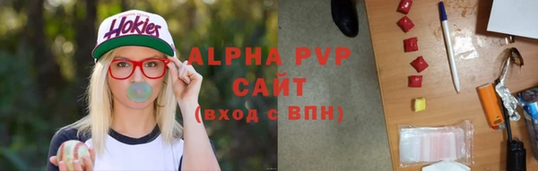 меф Алексеевка