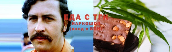кокаин Алексин