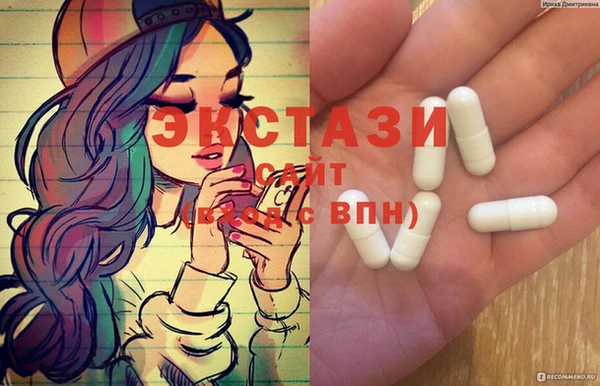 марки lsd Абдулино