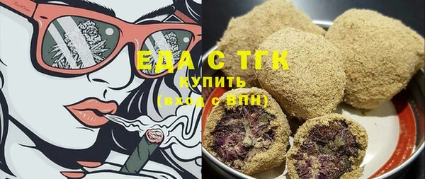 марки lsd Абдулино