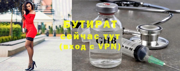 экстази Нея