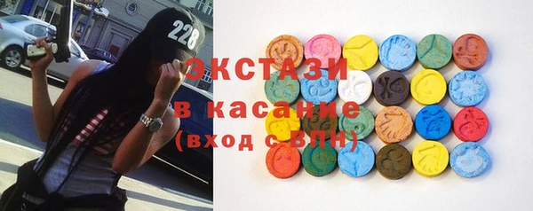 сатива Абинск