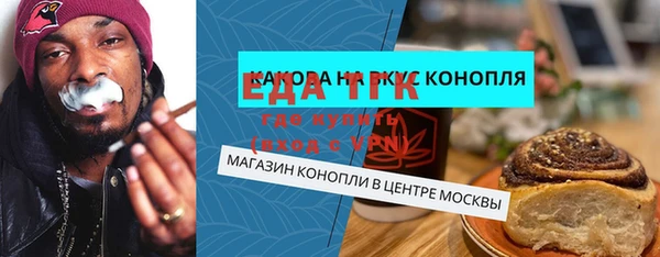 марки lsd Абдулино